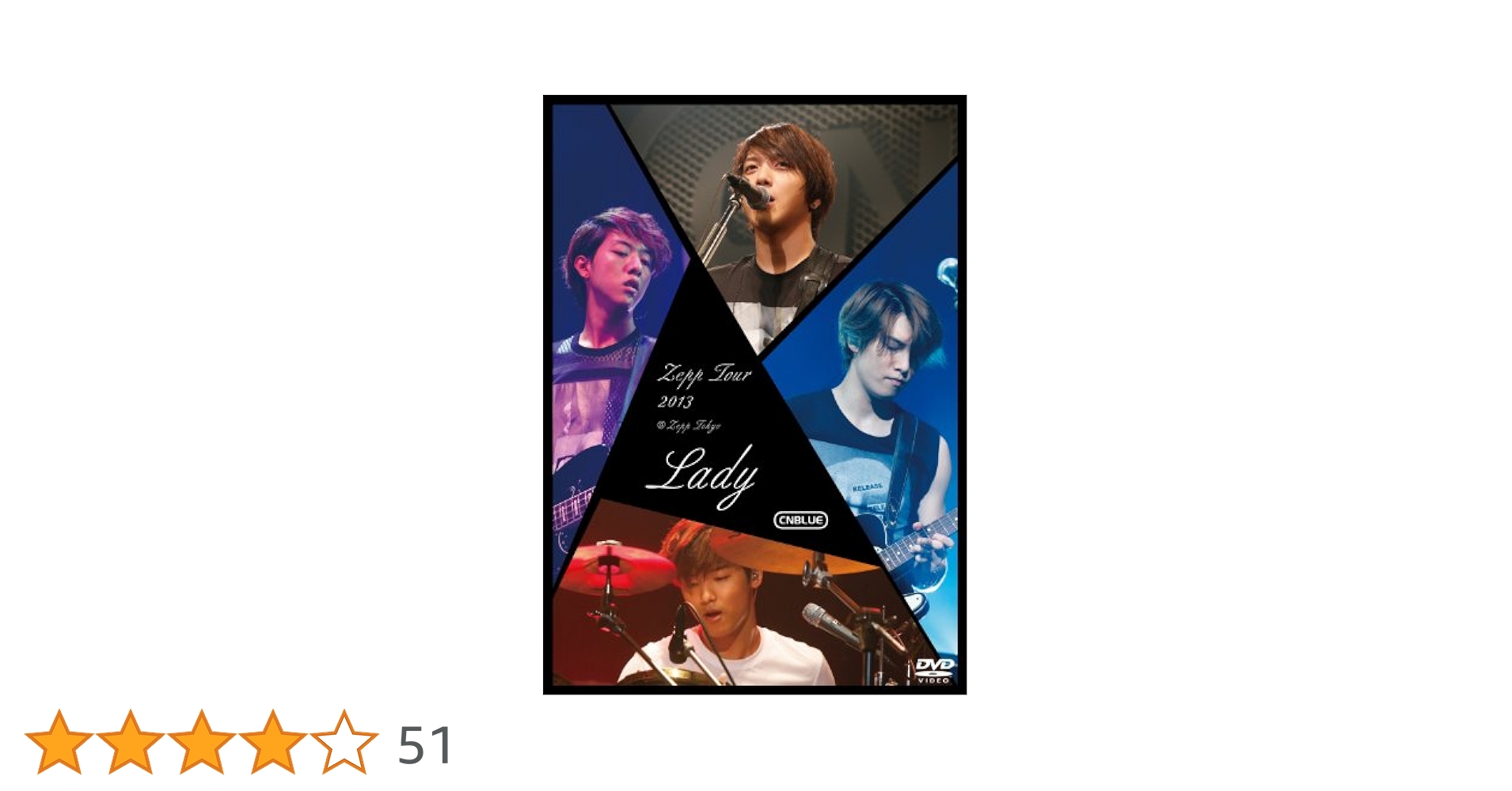 その他 MELODY TOUR 2013 [DVD] その他 MELODY TOUR 2013 [DVD] DVD] Melody Tour 2013 [Dvd]_